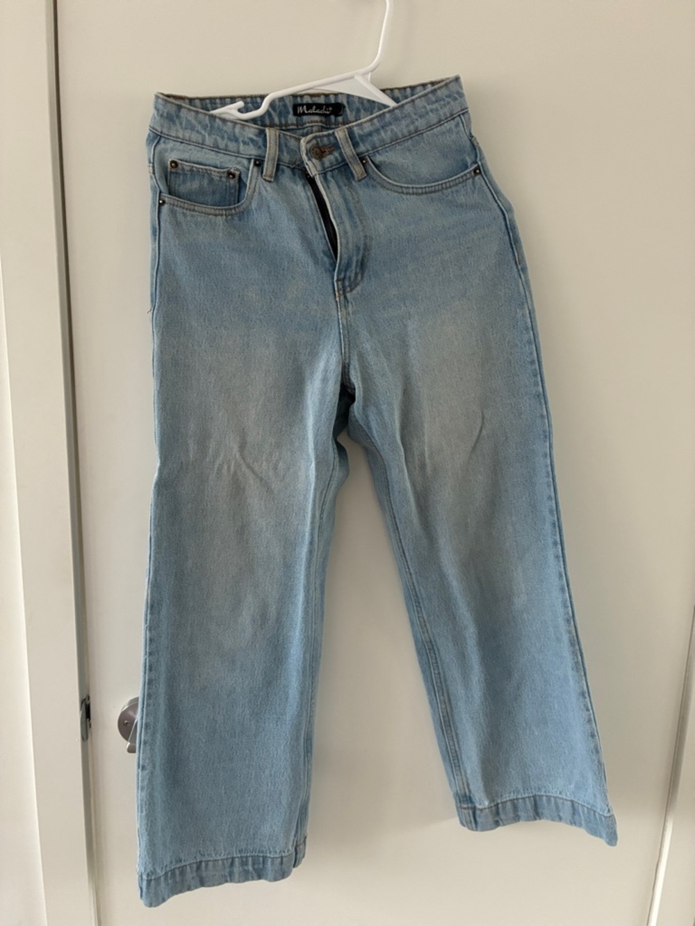 Marshalls Light Blue Wide Leg Jeans